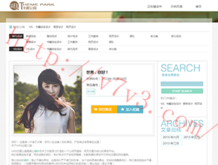 港澳宝典app苹果下载安装最新版